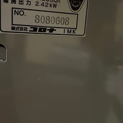 コロナ　石油ストーブの画像