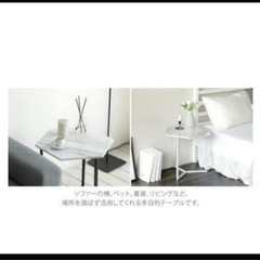 マーブル柄 大理石 サイドテーブルの画像