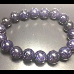 ≒③➊j→→→j24-1【Premio Fortuna】ブルーゴ...