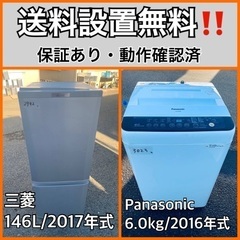 未開封新品・白】Kindle PaperWhite 第7世代(広告付きモデル)