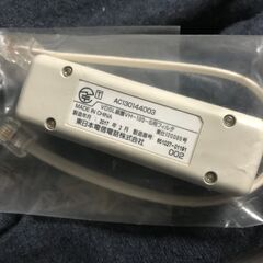 スプリッターの画像