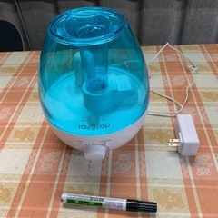 レイドロップ加湿器