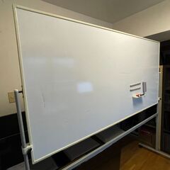 (無料）両面脚付きホワイトボード（W180cm×H90cm）取りに来れる方限定！の画像
