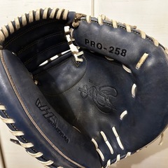 ハタケヤマ PRO-258 軟式キャッチャーミット