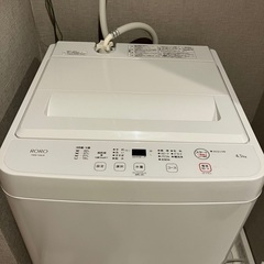 洗濯機　4.5 ヤマダ　美品　2023