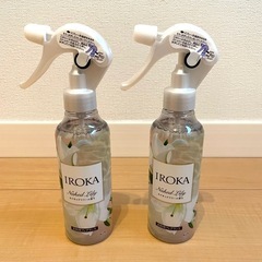 衣料用フレグランス「IROKA」２本