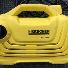 ケルヒャー K2 クラシック 家庭用高圧洗浄機の画像