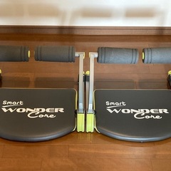 ワンダーコア スマート ２台