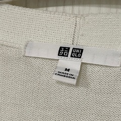 UNIQLOロングカーディガン(サイズM)の画像