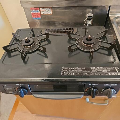 リンナイ 2口ガスコンロ 都市ガス