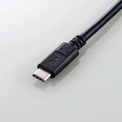 【新品】ELECOM　USBハブ　Type-C  の画像