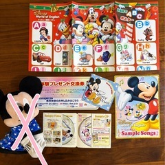 DWE メインプログラム DVD12枚セット｜Yahoo!フリマ（旧PayPay