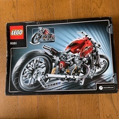 LEGO TECHNIC