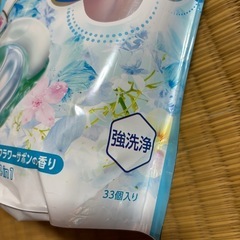 洗剤👕ジェルボール【103個】の画像