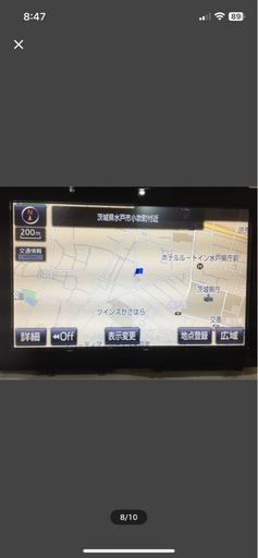 ★トヨタ ノア ヴォクシー エクスファイア 80系 純正ナビ 86804-28020
