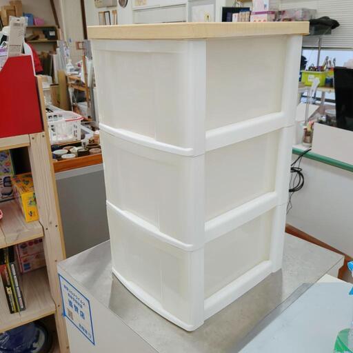 3段チェスト☆木製・プラスチック、天板裏ダメージあり、収納【こちらは店舗です。浜村鹿野温泉ICから3分 買取本舗 宮本リサイクル 営業時間9～19時 定休日水曜のみ←連絡できませんm(_ _)m】