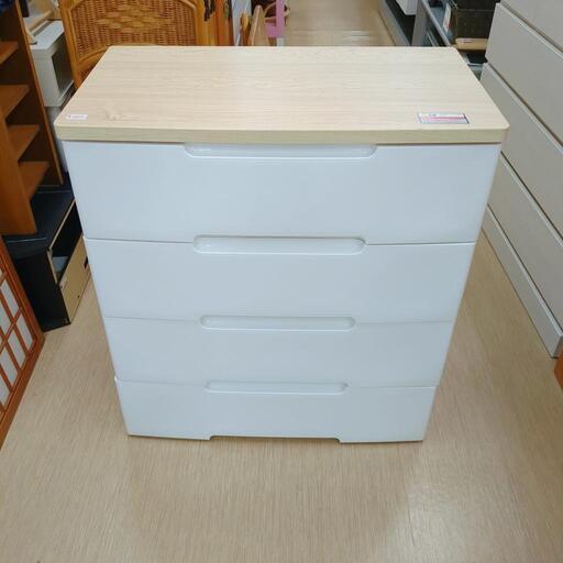4段チェスト☆木製・プラスチック製、人気商品、収納【こちらは店舗です。浜村鹿野温泉ICから3分 買取本舗 宮本リサイクル 営業時間9～19時 定休日水曜のみ←連絡できませんm(_ _)m】