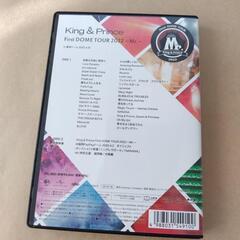 「King & Prince/First DOME TOUR 2022～Mr.～〈2枚組〉」の画像