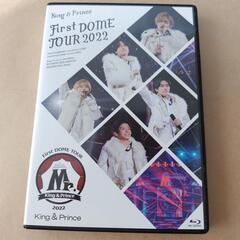 「King & Prince/First DOME TOUR 2...