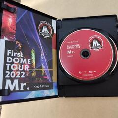 「King & Prince/First DOME TOUR 2022～Mr.～〈2枚組〉」の画像