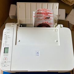 ★プリンター CANON TS3130S