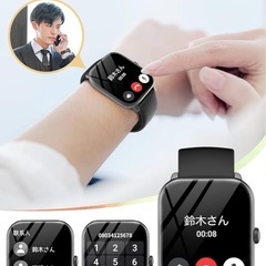 新品未使用スマートウォッチ12／3終了の画像