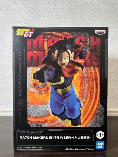 ドラゴンボールGT MATCH MAKERS 超17号（VS超サイヤ人孫悟空）