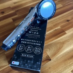 ボリーナワイド ウルトラファインバブルシャワーヘッド