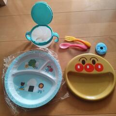 ベビー食器類