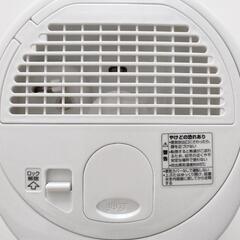 ZOJIRUSHI 象印 スチーム式 加湿器の画像
