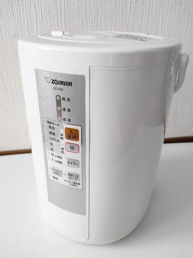 ZOJIRUSHI 象印 スチーム式 加湿器