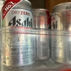 多数いただきありがとうございましたの画像