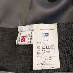 2000円に値下げしました！ニトリ　遮光 1級・防炎　パレット2 ウォームグレー　丈200cmの画像