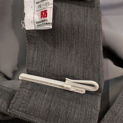 2000円に値下げしました！ニトリ　遮光 1級・防炎　パレット2 ウォームグレー　丈200cmの画像