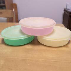 Tupperware　正規品　3点セット