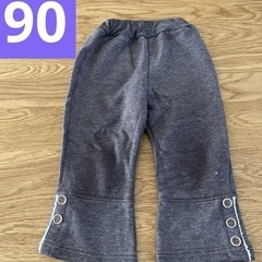 ブラウン　ズボン　90