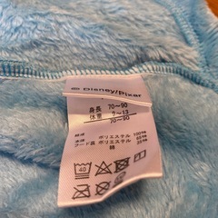 ポンチョの画像