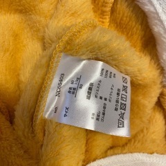 リラックマもこもこの画像