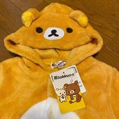 リラックマもこもこの画像