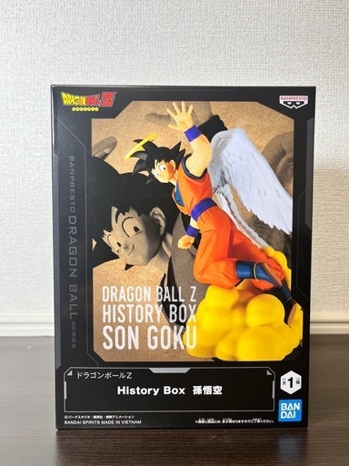 ドラゴンボールZ History Box 孫悟空