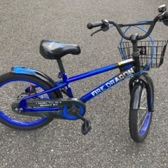 ダイワサイクルの中古が安い！激安で譲ります・無料であげます(3