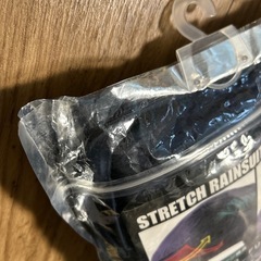 LIPNER リプナー ストレッチ レインスーツ　カッパ ネイビー Ｍの画像