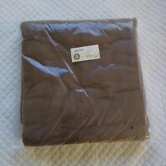 遠赤毛布　ブラウン