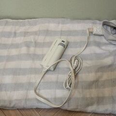 電気毛布