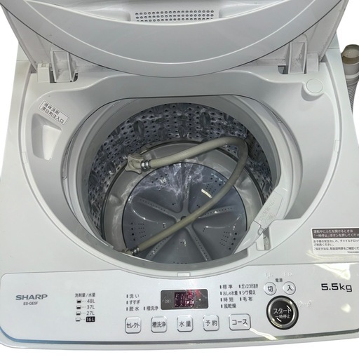 【ジ1128-17】状態かなり綺麗❗️SHARP 洗濯機 ES-GE5F 2022年製