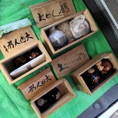 大内人形 まとめての画像