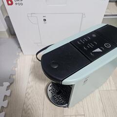 UCC コーヒーメーカー DP3の中古が安い!激安で譲ります・無料で UCC コーヒーメーカー DP3の中古が安い!激安で譲ります・無料で