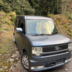 コンテカスタム　カロッツフルセグナビ　Bluetooth