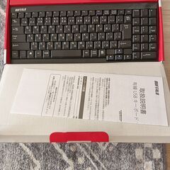 BUFFALO キーボード