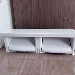 トイレットペーパーホルダーの画像